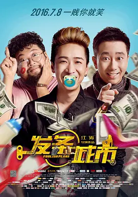 亚洲精品人成在线观看