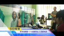 五月婷婷综合激情网